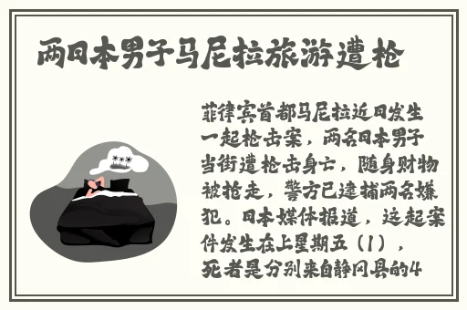 仙踪林短视频果冻传媒免费观看